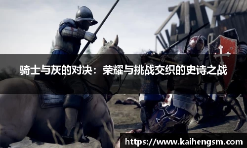 威廉williamhill体育