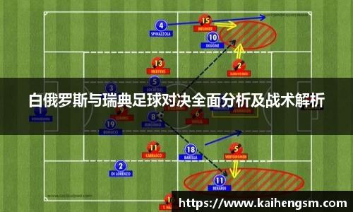 威廉williamhill