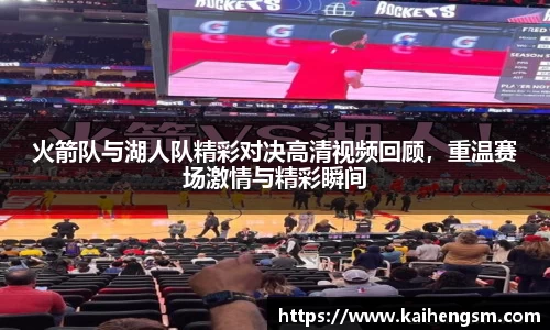 威廉williamhill体育