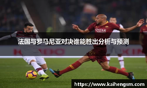 威廉williamhill体育