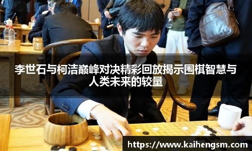 威廉williamhill