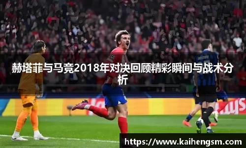 威廉williamhill英国