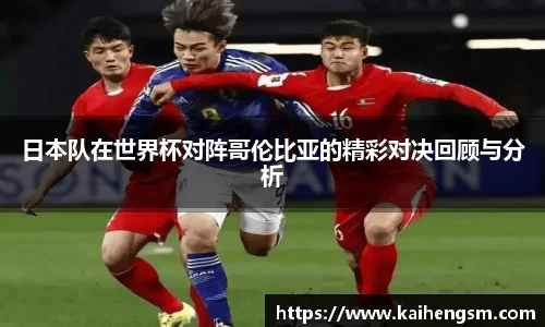 威廉williamhill中文官网