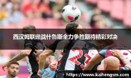 威廉williamhill英国